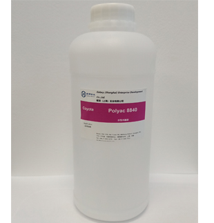  水(shuǐ)性木(mù)器(qì)漆